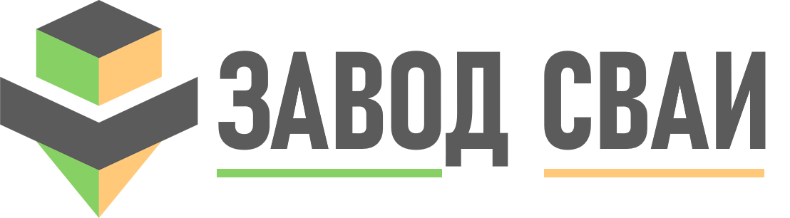 Продажа и установка свай в Вологде под ключ - винтовые и бетонные сваи от 1324 руб.